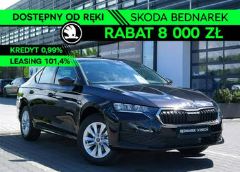 Škoda Octavia Drive Essence 1.5 TSI m-HEV 150 KM DSG IV (2020-)