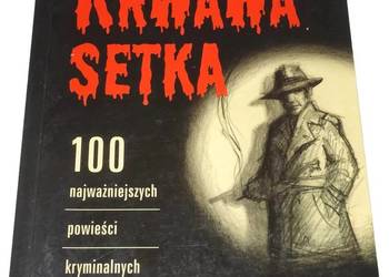 KRWAWA SETKA - CZUBAJ BURSZTA KRWAWA SETKA - CZUBAJ BURSZTA