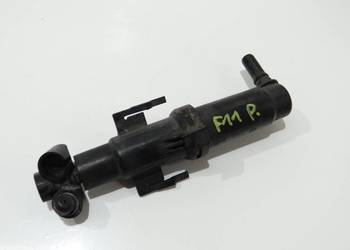 SPRYSKIWACZ LAMPY PRAWY BMW F11 7149886
