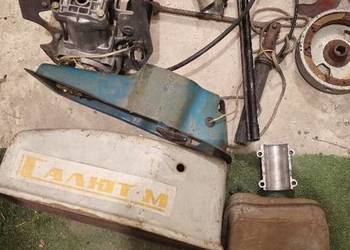 Silnik zaburtowy salut