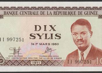 Gwinea 10 sylis 1971 - stan bankowy UNC