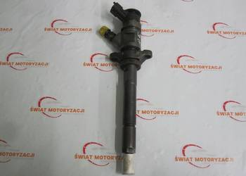 PEUGEOT CITROEN FORD 1.6 HDI TDCI 16r wtrysk wtryskiwacz 0445110297
