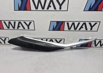 BMW G20 G21 DEKOR LISTWA OSŁONA TUNELU ŚRODKOWEGO LEWY CHROM 6994076