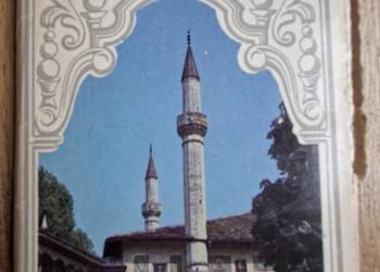 Bakczysaraj Krym pocztówki w obwolucie 15 szt.