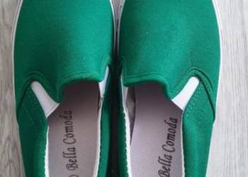 Trampki chłopięce 32 zielone Nowe
