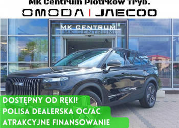 Jaecoo 7 Super Hybrid PHEV 1.5 T-GDI (143 KM + EE 204 KM) EXCLUSIVE 2025