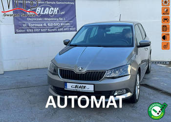 Škoda Fabia PROMOCJA - Pisemna Gwarancja 12 miesięcy III (2014-)
