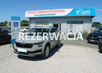 Škoda Kodiaq DSG 4x4 7 Osobowy Ambition Gwarancja Salon Polska I (2016-202…