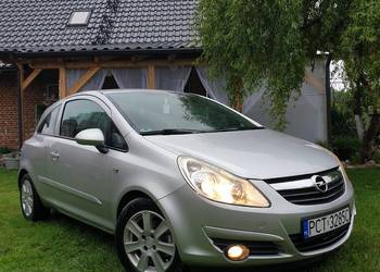 PILNE Opel Corsa D 2007r. 1.2 benzyna