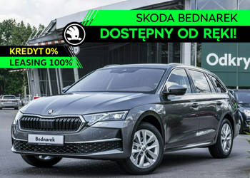 Škoda Octavia Combi Drive Selection 2.0 TDI 150 KM DSG - Dostępna od ręki!…