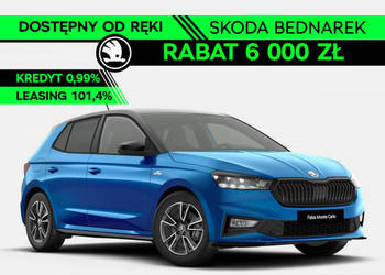 Škoda Fabia Monte Carlo 1.0 TSI 115 KM DSG - Dostępny od ręki! IV (2021-)