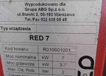 Sprzedam uzywany piec CO w pelni sprawny