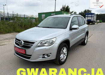 Volkswagen Tiguan climatronic duza navi super stan Freestyle I (2007-2016)