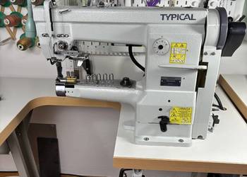 Maszyna cylindryczna do szycia ciężkiego, ramieniowa, lamownik