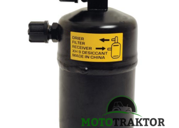 Osuszacz klimatyzacji Deutz Fahr Agrotron 100 106 110 120