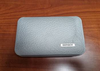 Rosyjska radziecka maszynka do golenia z okresu PRL