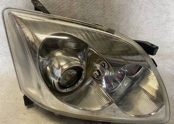 LAMPA PRZÓD PRZEDNIA PRAWA TOYOTA AVENSIS T25 II 2003-06 ZWYKŁA KOITO 05-43