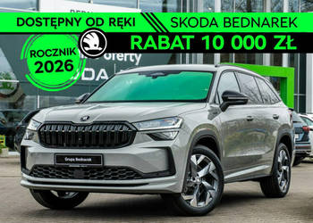 Škoda Kodiaq Sportline 2.0 TDI 193 KM DSG 4x4 II (2024-)