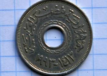 25 PIASTRES ( 25 PIASTRÓW ) 1993 ROK - EGIPT