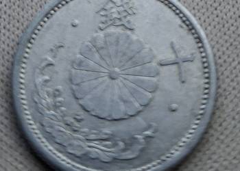 JAPONIA-10 SEN-1941 r ROK  16-WIŚNIA I CHRYZAMTEMA