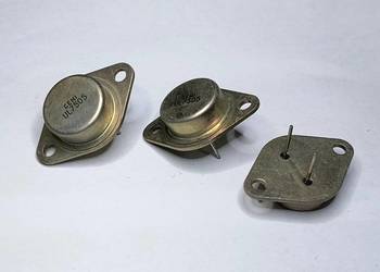 Stabilizator UL7505 Unitra CEMI