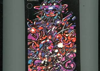 Gullo Gullo - Bulatović