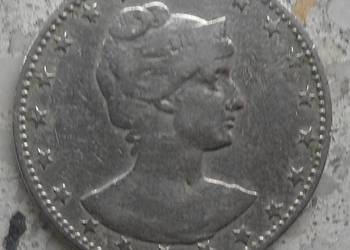BRAZYLIA-200 REIS-