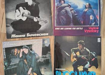 14 płyt winylowych Wysocki Biczewska