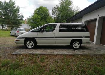 Oldsmobile Silhouette