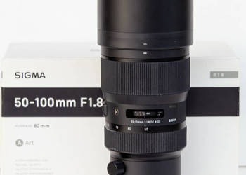 SIGMA 50-100 f/1.8 DC HSM for Canon