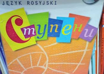 Stupeni 1 podręcznik szkolne księgarnia Warszawa rosyjski