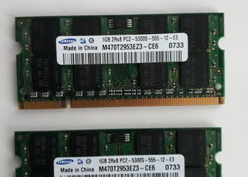 RAM (Samsung) SO-DIMM DDR2  2x1GB  667MHz