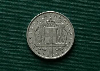 GRECJA - 1 drachma (1966r.)