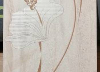 Płytka dekoracyjna Savana Flower