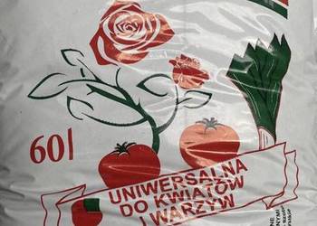 ZIEMIA OGRODOWA UNIWERSALNA do kwiatów i warzyw 60 NAWOZ kompost