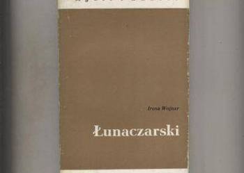 Łunaczarski
