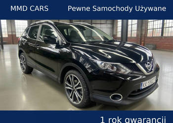 Nissan Qashqai Full Opcja Bezwypadkowy Rok Gwarancji Po wymianie rozrządu …