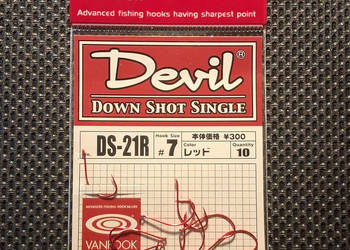 Haki do metody Drop Shot # 7 Made in Japan 9 szt w paczce