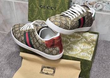 Buty sportowe męskie