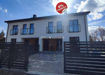 Dom bliźniak Borek Szlachecki Długa 54.97m2