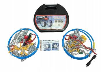 ŁAŃCUCHY ŚNIEGOWE - 1 PARA - KAWIN KNS-90 - 14' - 17' - ROZMIAR 90 ŁAŃCUCHY ŚNIEGOWE - 1 PARA - KAWIN KNS-90 - 14' - 17' - ROZMIAR 90