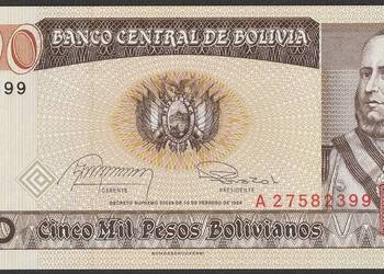 Boliwia 5000 pesos bolivianos 1984 - STAN BANKOWY UNC