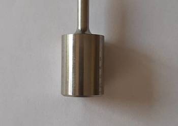 Sonotroda ultradźwiękowa