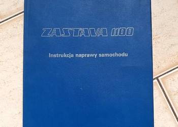 Zastava 1100 Instrukcja naprawy samochodu 1980r. WEMA