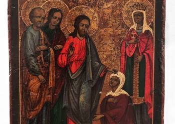 Ikona Uzdrowienie krwawiącej kobiety, 0022