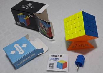 5x5x5, układanka, kostka logiczna z podstawką, Moyu (Zabawka)