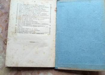 Historia Biblijna, Dzieje Starego i Nowego Testamentu.