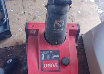 Odsnieżarka  spalinowa