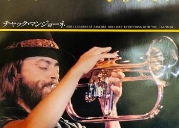 Chuck Mangione Children Of Sanchez EX+/NM Japan SP 7” 45RPM 1978 AMP-714