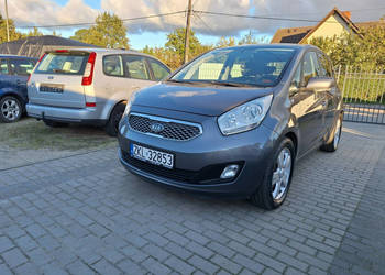 Kia Venga Bezwypadkowy Serwisowany Klimatronik Parktronik Stan Wzorowy